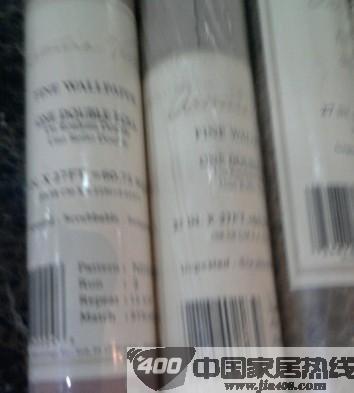 家庭装修中西大战：“假洋鬼子”横行 国产壁纸难普及
