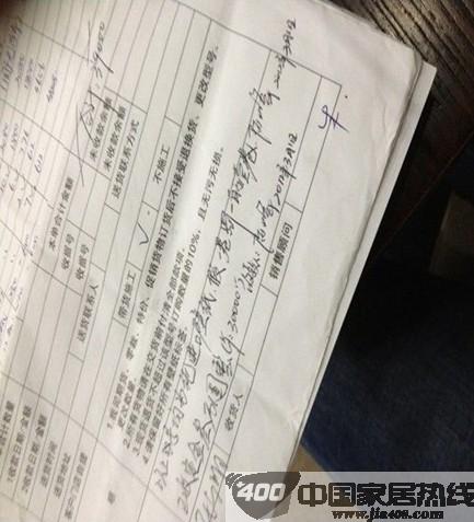 德国艾仕壁纸深受消费者信任喜爱 口碑调查好评如潮