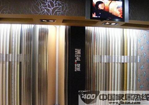 瑞宝绝色倾城系列赏析 和谐而自然的甜美乡村情愫 