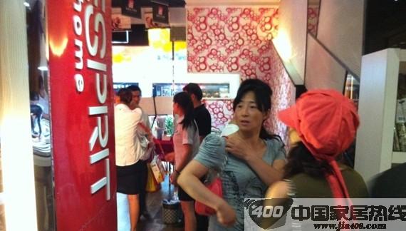 德国艾仕壁纸引爆郑州红星美凯龙团购会