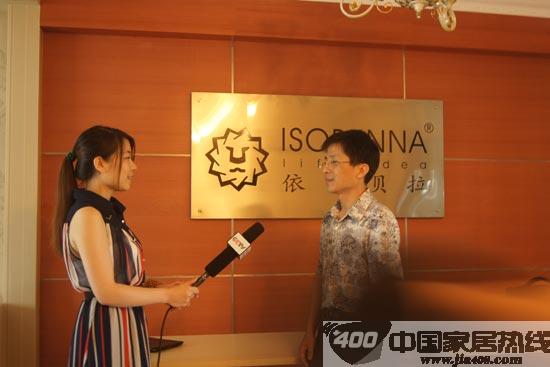 CCTV走进依莎贝拉ISOBENNA壁纸