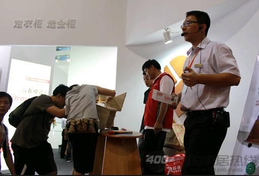 广州建博会上金福金柜：共同富裕 才是硬道理 