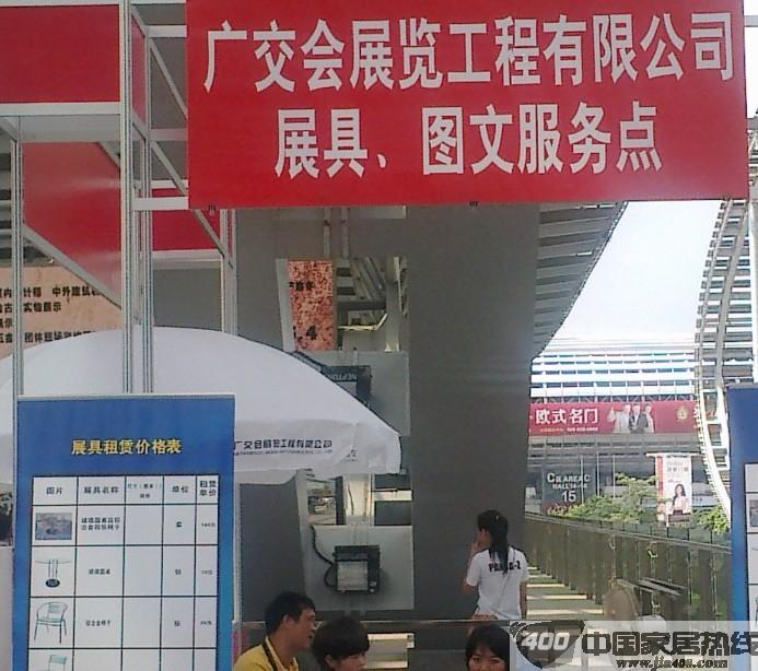 360°无死角保障！展会便民小设施