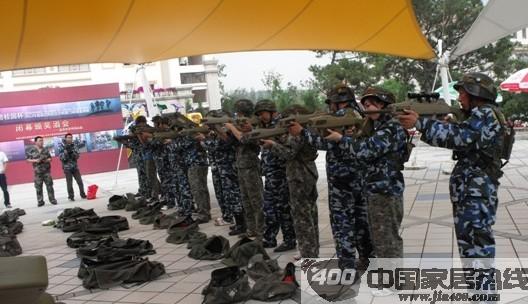 碧桂园杯名企大联盟CS 红星美凯龙铁西商场夺冠