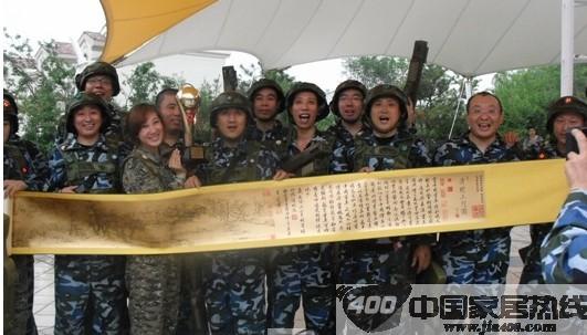 碧桂园杯名企大联盟CS 红星美凯龙铁西商场夺冠