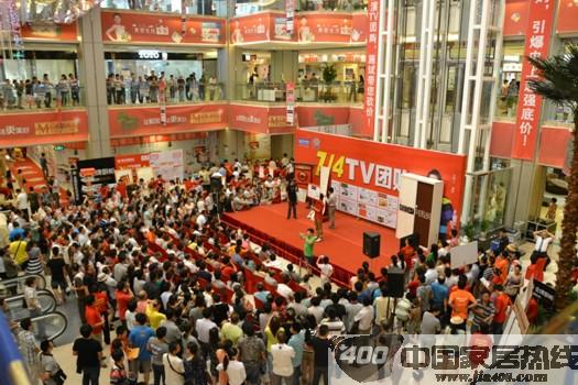 德国艾仕壁纸掀团购高潮 良好效应全靠手段