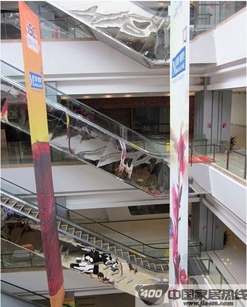 琶洲红星美凯龙遭遇“撤店潮”