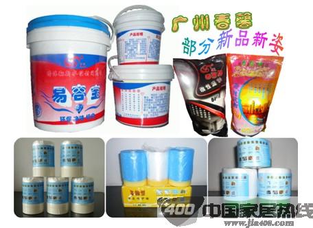 墙纸新品、精品找春馨 2012上海14届墙纸展会等候您