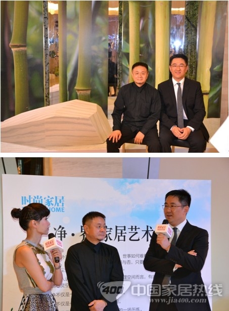 德国艾仕壁纸获时尚家居“2012-2013家居潮流趋势推动品牌”