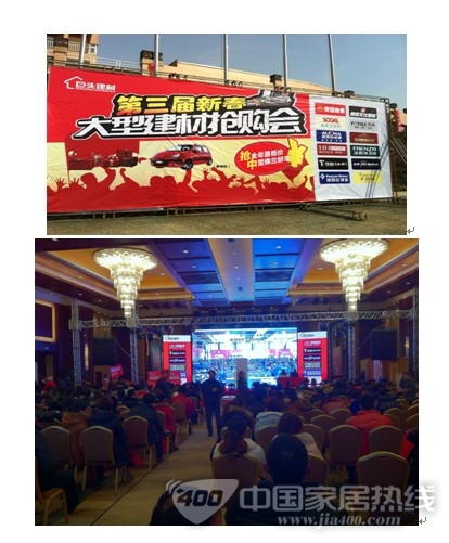 德国艾仕壁纸消费者喜中雪佛兰小轿车