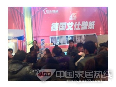 德国艾仕壁纸消费者喜中雪佛兰小轿车
