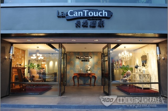 长堤空间：再现美的生活方式