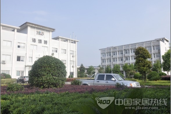 浩博特装饰材料：有担当，才能走得更远