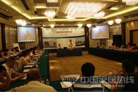 布鲁斯特墙纸：上海成立核心客户俱乐部