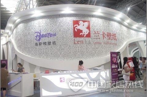 兰卡壁纸：为孤寡老人送温暖爱心之旅启程
