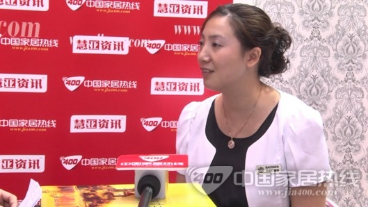 百成汇：创新设计理念 满足消费者需求
