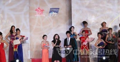 2012第二届“凯蒂罗兰杯”壁纸宝贝模特大赛闭幕