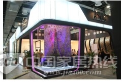 第十四届中国（上海）墙纸布艺地毯暨家居软装饰展览会 参展企业风采