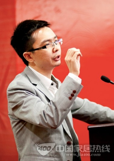 赢在终端——家居经销商创富研习会