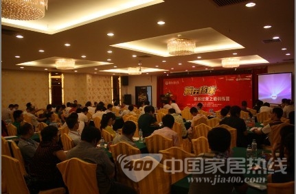 掘金技巧大商讨：慧亚传媒创富研习会完美落幕