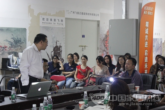 香港飞扬色彩标准管理系统培训讲座圆满结束