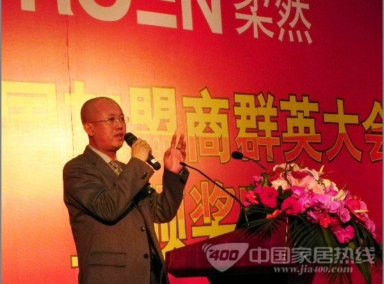 柔然墙纸李杰：荣耀更是鞭策与激励