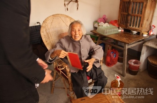 兰卡壁纸：“2012感恩中国行·关爱孤寡老人”公益活动正式开启