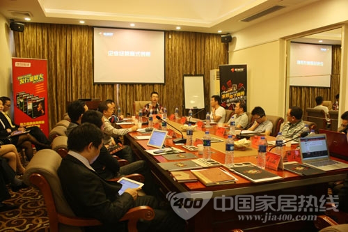 这一次，让“新巢”模式来改变家居业