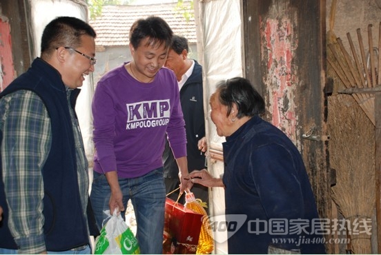 兰卡壁纸2012感恩中国行 东营站