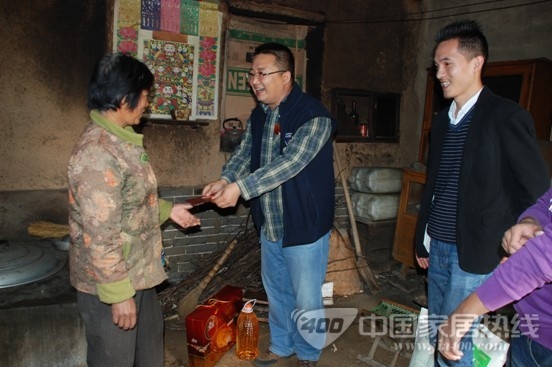 兰卡壁纸2012感恩中国行 东营站