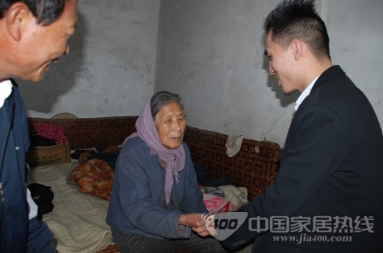 兰卡壁纸2012感恩中国行 东营站