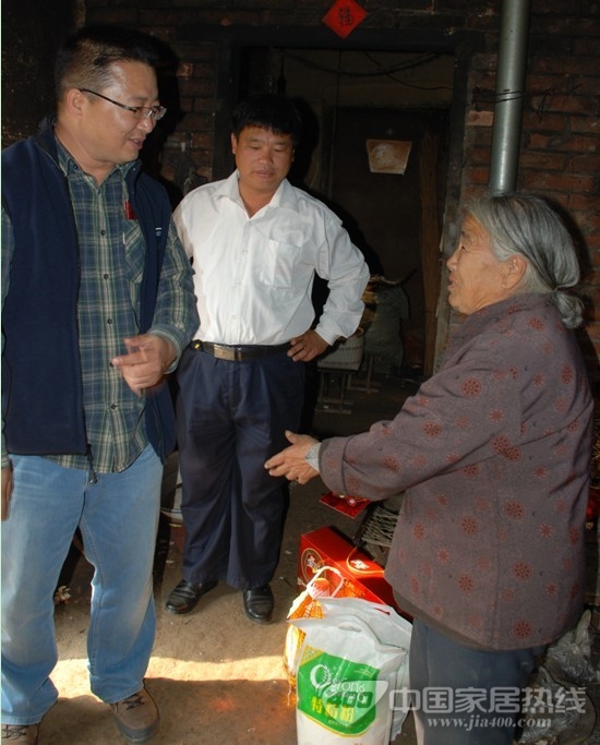 兰卡壁纸2012感恩中国行 东营站