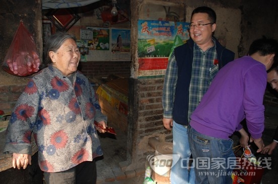兰卡壁纸2012感恩中国行 东营站