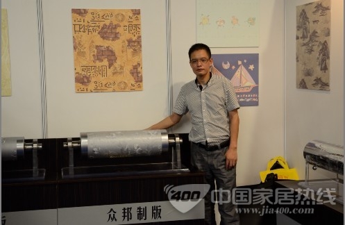 众邦科技：打造壁纸业最优品牌供应商