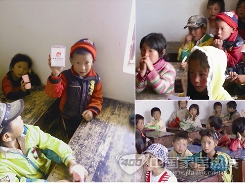 德国艾仕壁纸：全球关爱之旅云南行