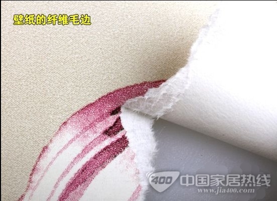格莱美赫德森系列：美式风情优雅格调