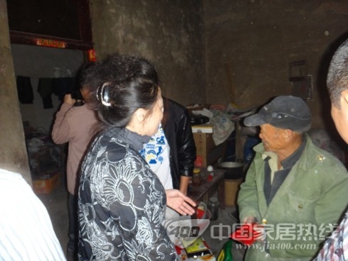 兰卡壁纸：2012感恩中国行 关爱孤寡老人活动郑州站