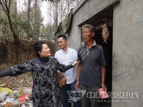 兰卡壁纸：2012感恩中国行 关爱孤寡老人活动郑州站