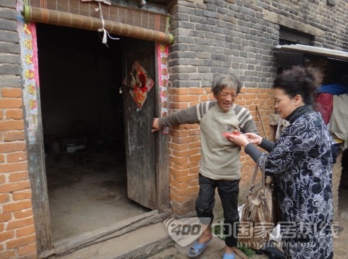 兰卡壁纸：2012感恩中国行 关爱孤寡老人活动郑州站