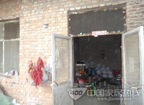 兰卡壁纸：2012感恩中国行 关爱孤寡老人活动郑州站