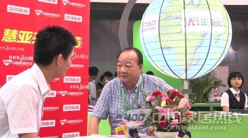 地球卫士 让环保壁纸平民化