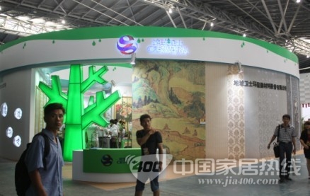 地球卫士 让环保壁纸平民化