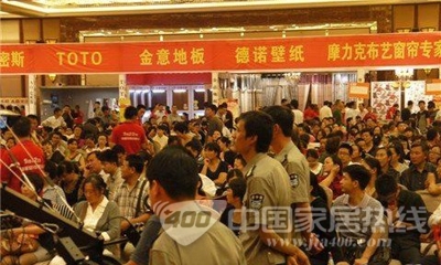 德诺 墙纸品牌 牵手香港明星 周海媚 隆重登场