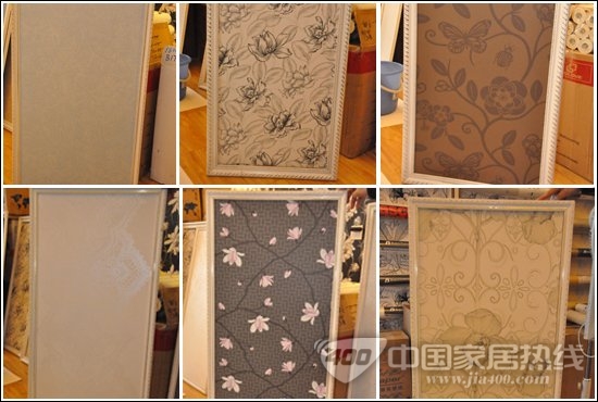 摩曼60146壁纸 永生的环保壁纸