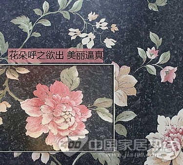 特普丽纯纸墙纸 低调魅惑柔美奢华