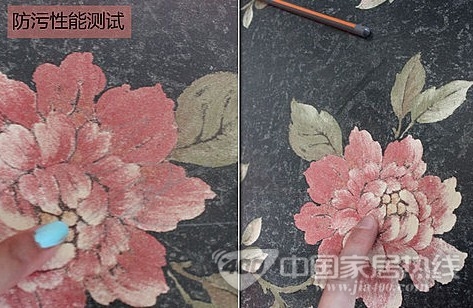 特普丽纯纸墙纸 低调魅惑柔美奢华