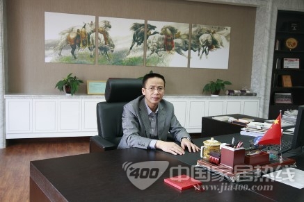 沃菲莱装饰材料：要勇于设定高远的目标