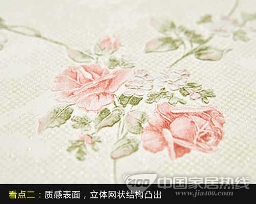 三款经典田园风格墙纸介绍