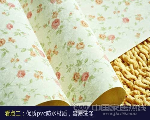 三款经典田园风格墙纸介绍