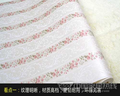 三款经典田园风格墙纸介绍